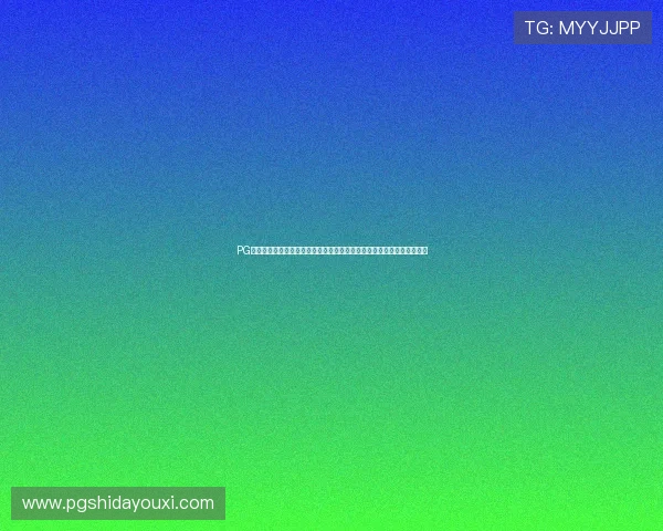 PG娱乐线上手机版实现高清画质和流畅运行,为玩家带来沉浸式的游戏体验 PG娱乐线上手机版实现高清画质和流畅运行,为玩家带来沉浸式的游戏体验